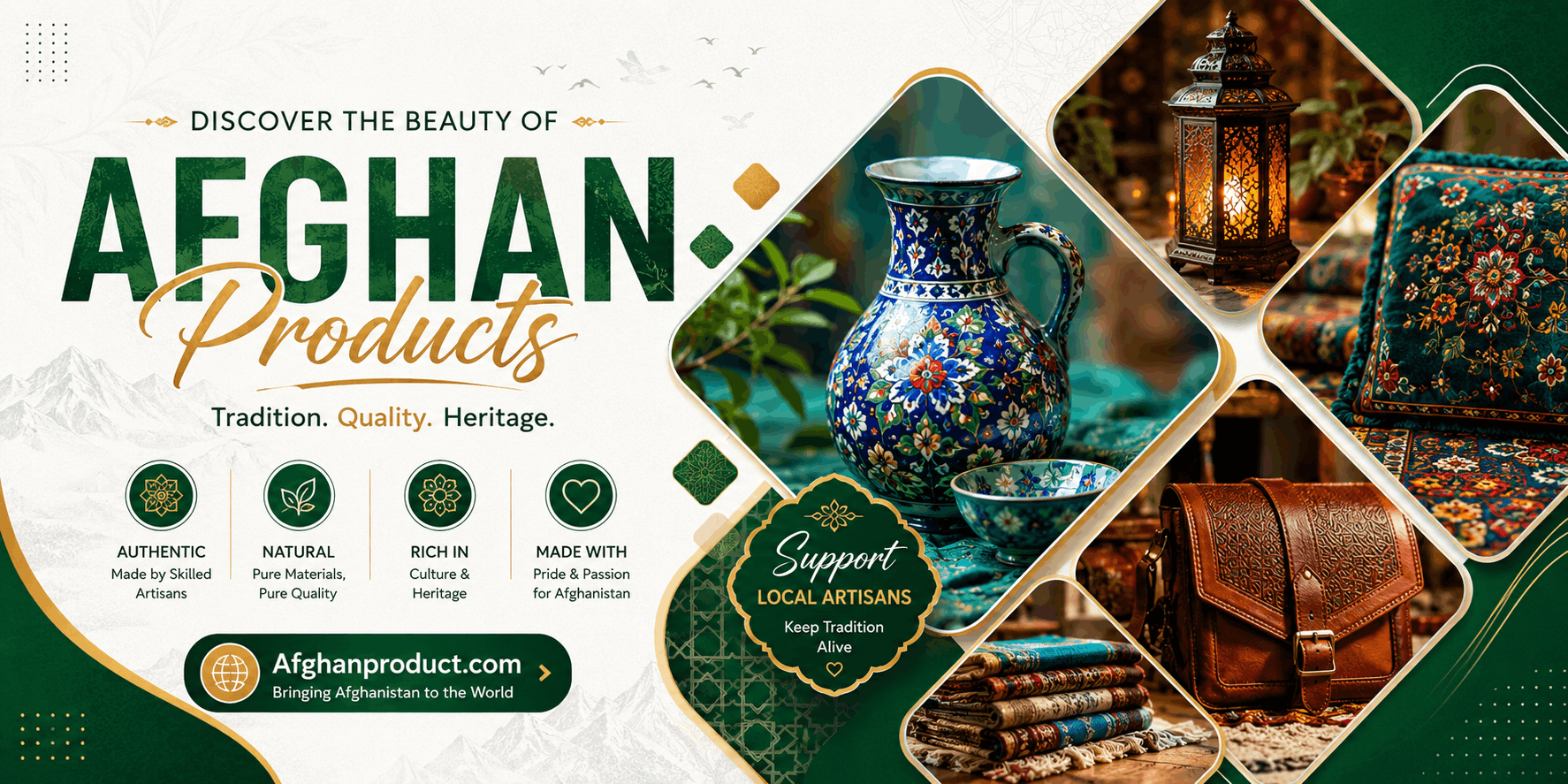 Afghanproduct